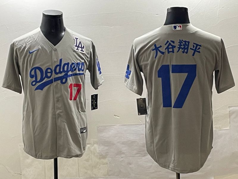 Men Los Angeles Dodgers 17 Ohtani Grey Game 2025 Nike MLB Jersey style 03091